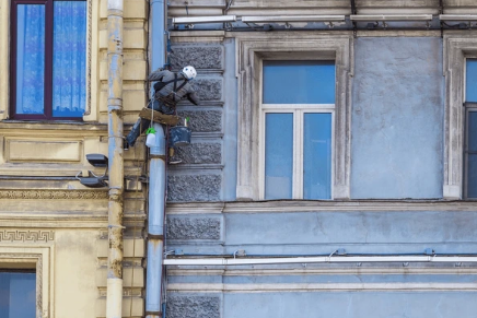 Штукатурные фасадные работы