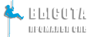 Главная